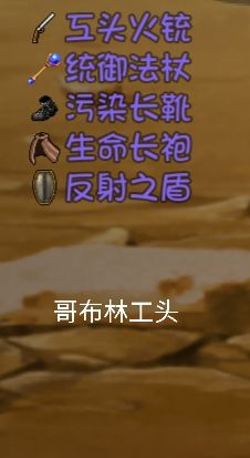 大千世界图片23