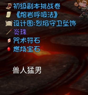 大千世界图片27