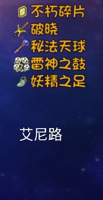 大千世界图片25
