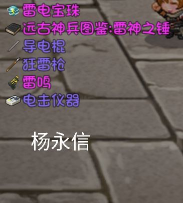 大千世界图片32