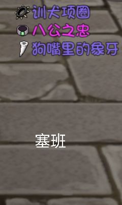 大千世界图片31