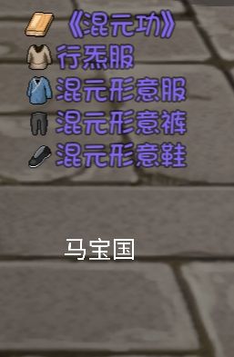 大千世界图片30