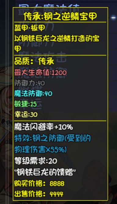 大千世界图片11