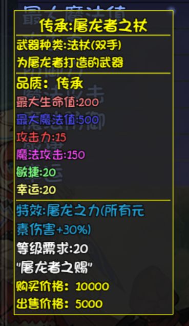 大千世界图片14