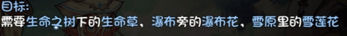 大千世界图片1
