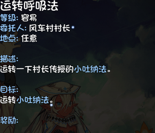 大千世界图片7