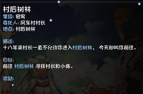 大千世界图片11