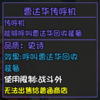 大千世界图片11