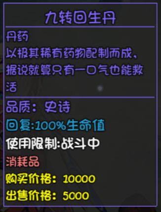 大千世界图片10