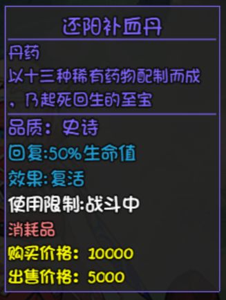 大千世界图片12