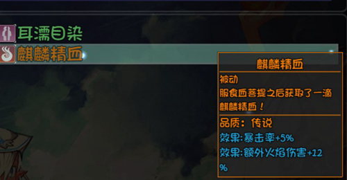 大千世界图片13
