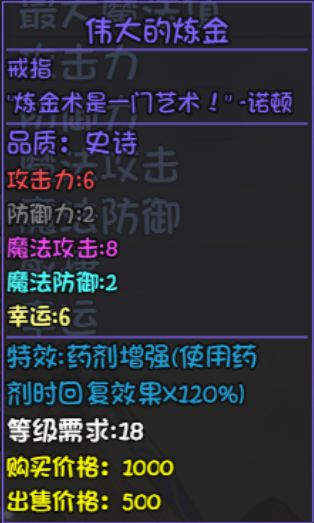 大千世界图片3
