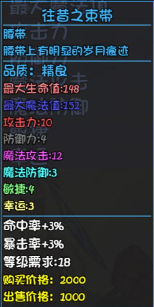 大千世界图片3