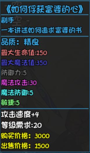 大千世界图片2