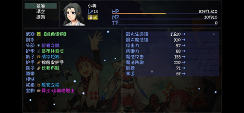 大千世界图片2