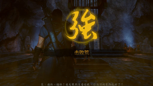 紫塞秋风图片