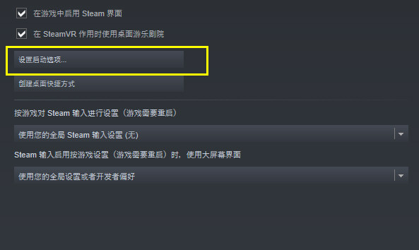 王国风云3控制台2