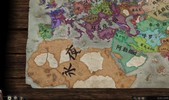 王国风云3游戏截图2