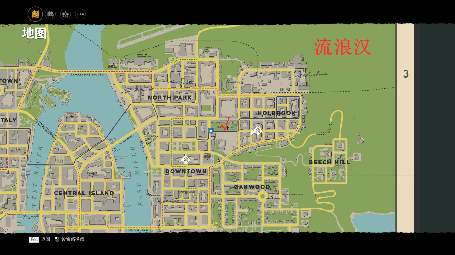四海兄弟游戏截图2