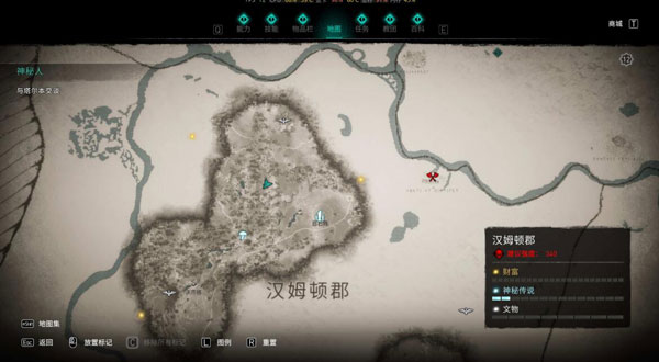 刺客信条英灵殿游戏截图