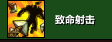 游侠网11