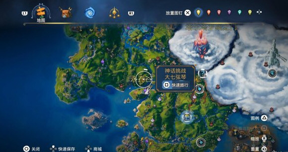 渡神纪芬尼斯崛起游戏截图2