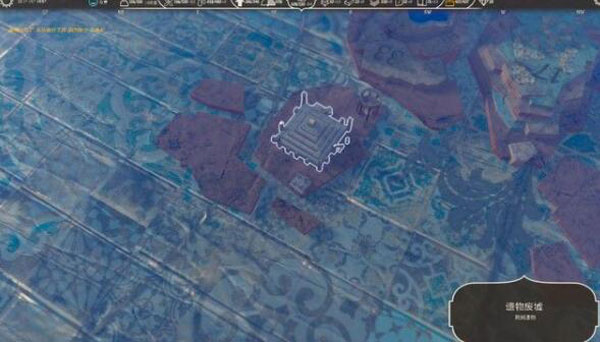 空中王国游戏截图