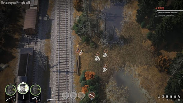 游击队1941游戏截图