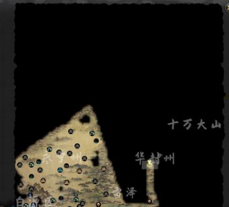鬼谷八荒华封州图片