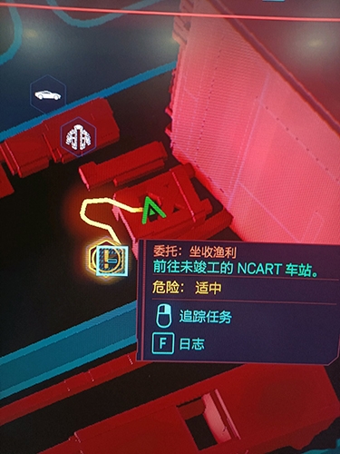 赛博朋克2077大猩猩手臂插件获取地点图1