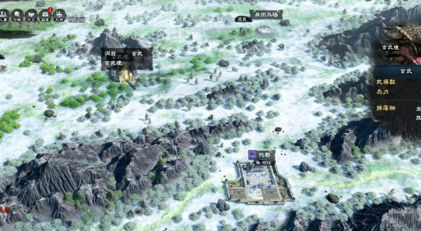 三国群英传8游戏截图