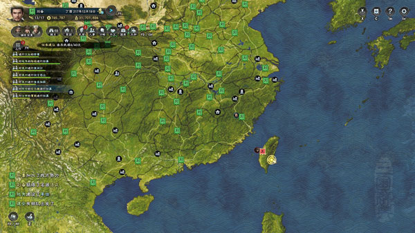 三国群英传8游戏截图