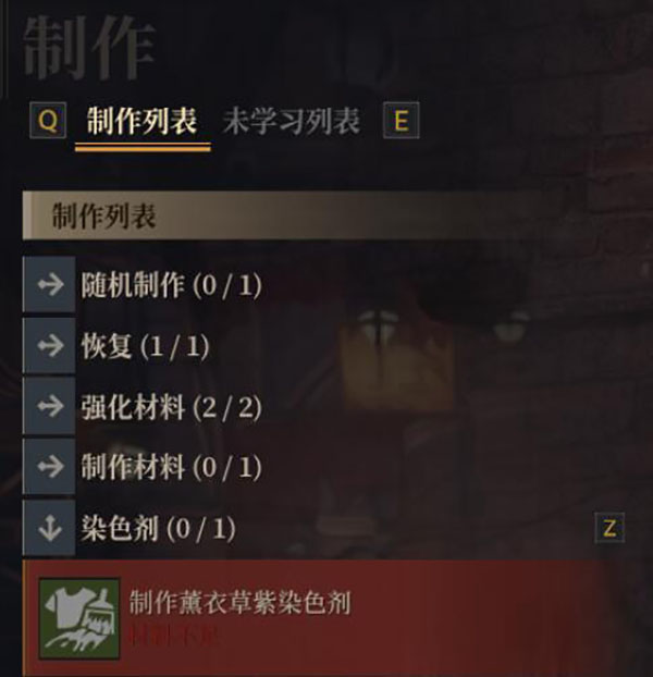 神佑释放3