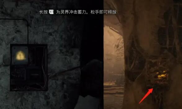 灵媒度假村桥洞大门开启方法图