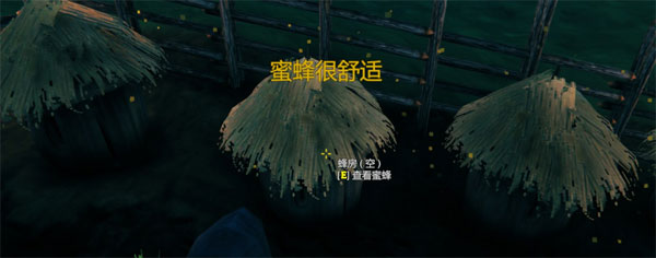 英灵神殿游戏截图