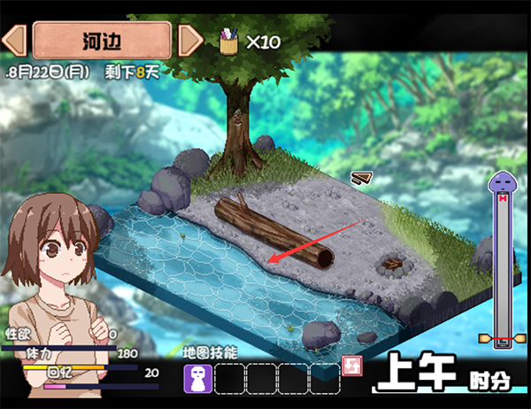 夏日狂想曲图片