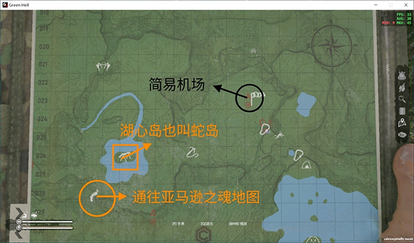 丛林地狱亚马逊之魂地图图片