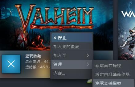 英灵神殿帧数优化教程图