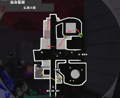 女神异闻录5s残留的愿望位置图
