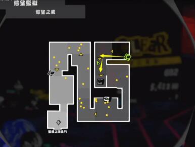 女神异闻录5s残留的愿望位置图