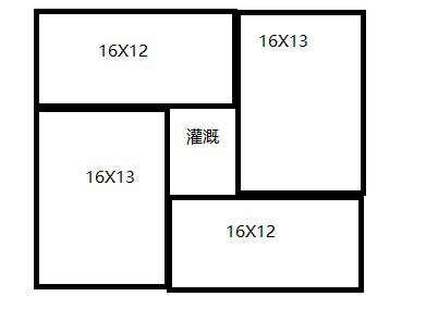 末日地带与世隔绝截图
