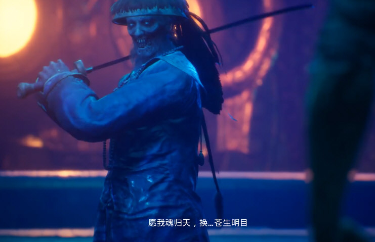 纸人2游戏截图2