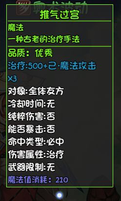 大千世界30图片10