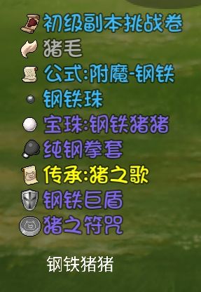 大千世界图片19