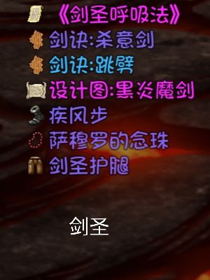 大千世界图片28