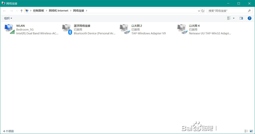 文明6图片1