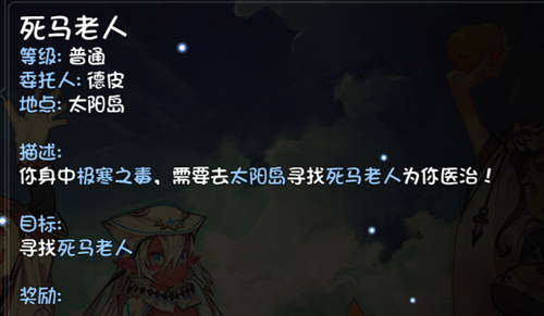 大千世界图片17