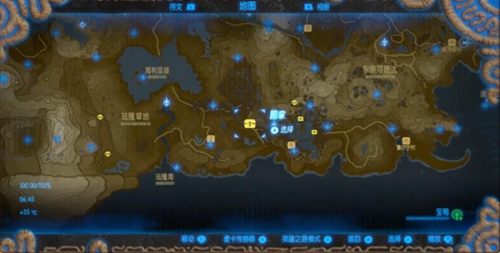 塞尔达传说荒野之息图片