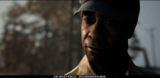 黑相集希望渺茫游戏截图