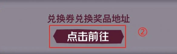 刺客信条英灵殿游戏截图